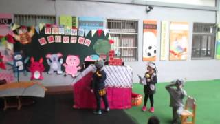 貝多芬幼兒園104 11 25無尾熊班之三隻小豬