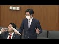 衆議院 2021年04月06日 総務委員会 04 道下大樹（立憲民主党・無所属）