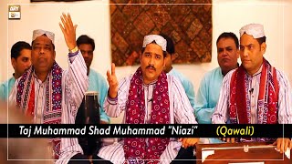 Kalam E Hazrat Moulana Abdul Rehman Jami RA - Taj Muhammad Shad Muhammad "Niazi" (Qawali)