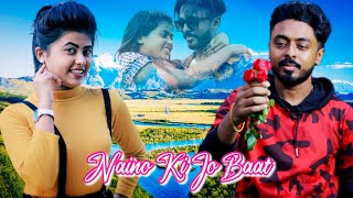 Naino Ki Jo Baat Naina Jaane Hai||Cute Love story video||Viral Romantic Video|| ft. Sv Pompi