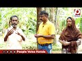 ഖാദർ കരിപ്പൊടി എനിക്ക് പിറക്കാതെ പോയ മകൻ..പോസ്റ്റുമോർട്ടത്തിന് ഞങ്ങൾ തയ്യാർ.. എല്ലാ rifa mehnu