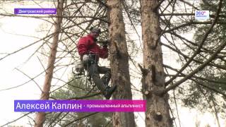 Субботник 02 11 2014 репортаж 360