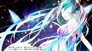 【初音ミクV3 - Hatsune Miku】 Angraecum (Clean Tears) 【Original】