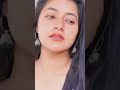 @Sanchita Bashu ❣️❣️❣️#youtube #viral #shorts video