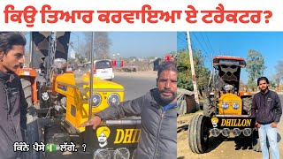 ਕਿਉ ਕਰਵਾਇਆ 5911 ਹੀ Modified | ਕਿੰਨੇ ਪੈਸੇ ਲੱਗੇ ? | Legend Never Die | GiLL BirMi