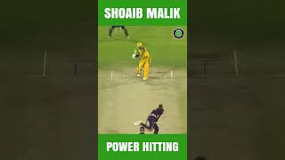 Great Power Hitting By Shoaib Malik #HBLPSL8 #PSL8 #SochHaiApki #SportsCentral ML2L