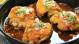 One Pan Honey Butter Chicken in 30 Minutes