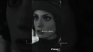 يا واهسي الخلاني أحب كل الچنت ما اطيقه🥺🤍