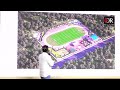 କେମିତି ଦିଶିବ ଗାଁ ଷ୍ଟାଡିୟମ odisha to build stadiums in every block min. suryabansi suraj or