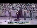 [HD] Makkah Maghrib 11th Jan 2012 by Sheikh Mahir