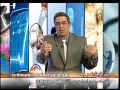 اثر ویتامین دی بر ام اس دکتر فرهاد و نصر چیمه vit d and ms dr farhad nasr chimeh