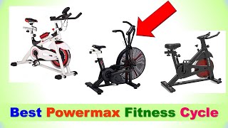 Best Powermax Fitness Cycle in India 2022 | BEST GYM CYCLE FOR HOME | पॉवरमैक्स एक्‍सरसाइज़ साइकिल