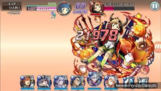 【消滅都市ランキング】ハッピーハロウィン・スシパニック 難易度110 1:41 (2020/10)