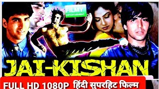 Jai Kishan (1994) Full HD Action Movie | Akshay Kumar Movies | Ayesha Jhulka |