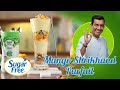 Mango Shrikhand Parfait | Sugar Free Sundays with Sanjeev Kapoor | Episode 11