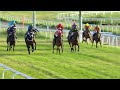 2017.06.29 norsk 1000 guineas high as a kite