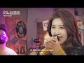 🎤 live 콩자반쇼 ep.43 서지오 라이브 모음❤️ 🎧 돌리도 남이가 앉지오 매주 목요일 저녁 8시