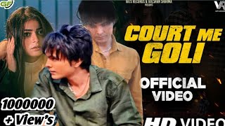 Court Me Goli(Official Video)Sukha Kahlon |Ankit Baliyan| New Haryanvi Song Haryanvi 2023