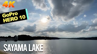 【4K】Sayama Lake 사야마 호수  GoPro HERO 10