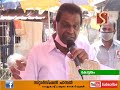 വാളയാറില്‍ നീതി ആവശ്യപ്പെട്ട് ലോംഗ് മാര്‍ച്ച് കോട്ടയത്ത്