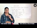 ಸಮಾಜ ಸುಧಾರಕರು ಮತ್ತು ಅವರ ಕೊಡುಗೆಗಳು.sslc ಅಲ್ಲಿ ಕೇಳುವ ನಾಲ್ಕು ಪ್ರಶ್ನೆಗಳಿಗೆ ಒಂದೇ ಉತ್ತರ