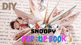 How to make a pop-up snoopy book|Make a book with a sticker（Carolina  DIY ）