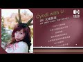 王心凌《cyndi with u》太陽萬歲【大聲好樂 官方歌詞版mv 】 official lyrics video