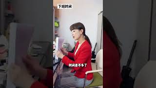 当台里来了播音实习生～实习生 整顿职场