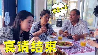 婚宴筹备结束，新疆妈妈累坏了，老爸带老妈进城逛街【法特一家亲】