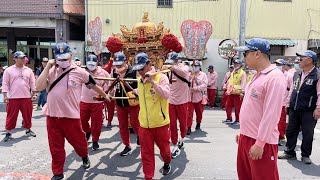 2023/04/09台中大庄浩天宮 天上聖母慶贊北斗奠安宮東螺開基媽祖 堡境祈安賜福遶境