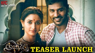 Abhinetri Telugu Movie Teaser Launch | Tamanna | Prabhu Deva | Amy Jackson | #Abhinetri