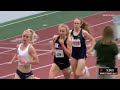 Fireworks On Final Laps Of Top 10 All-Time NCAA 3K