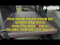 h2korea 제네시스 gv80 차박 매트리스 매트리스로 단차 해결 가능 1인용 차박 초간단 매트리스설치 맞춤제작 차박 매트리스