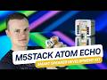 Build ESP32 Voice-Controlled Projects with the Atom Echo