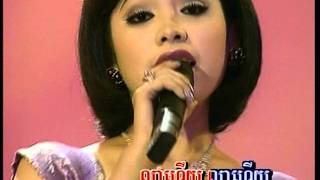 (Sing along) (Khmer Karaoke) Lear Tang Ah-Liey. លាទាំងអាល័យ