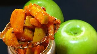 വായിൽ കപ്പലോടും ആപ്പിൾ അച്ചാർ || Tasty Kerala Green Apple Pickle