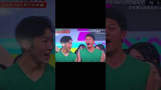 27時間テレビ［フィナーレ！ダンス大会 ］ #おすすめしゃ #27時間テレビ