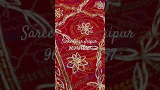 JAIPUR SIKHIYA GOTA WORK SAREE AT VERY DISCOUNTED PRICE FROM SAREE GHAR JAIPUR 9694848457