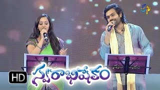 Vundile Manchi Song - Sreerama Chandra,Pranavi Performance in ETV Swarabhishekam - 18th Oct 2015