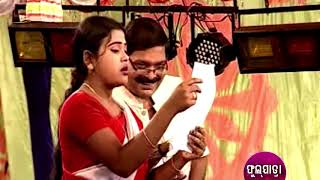 ଇସ ତୋର କଣ ହେଇଚି.. Iss Tora Kana Heichi.. || NEW JATRA COMEDY