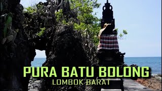 PURA BATU BOLONG LOMBOK