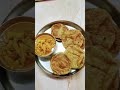 simple but delicious food purisabji easyrecipe viralvideo youtubeshort shortsfeed