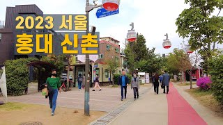 홍대입구역 경의선책거리 신촌로터리 산책 Walk from Hongdae to Sinchon in Seoul 【4K】