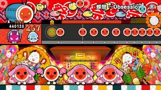 【太鼓の達人 特盛り！】蝶戀 ～Obsession～（裏）【オート動画】