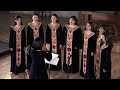 aravot luso nerses shnorhali yervand yerkanian geghard monastery choir