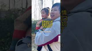 离开爸爸一个多月 再次见到爸爸没想到她竟是这样的反应 ～ 骗你生女儿 又是被女儿治愈的一天 无忧无虑的年纪