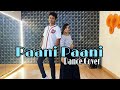 Paani Paani | Dance Cover | Badshah | Mayank Chauhan | Dance It Out