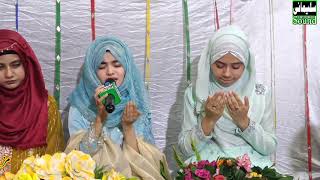 New Dua Laiba Fatima Rehmani Pordoction 11