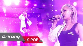 [Simply K-Pop] CHEETAH(치타) _ Like Nobody Knows(아무도 모르게) _ Ep.321 _ 072018