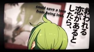 [Gumi] Heartbreak Headlines - LI